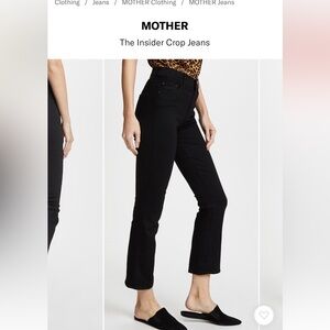 Mother insider crop. Black jeans.  Great condition.